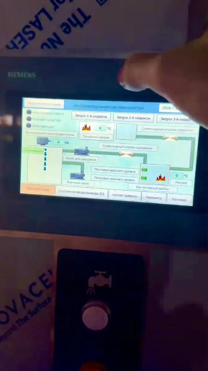 PLC programming and testing